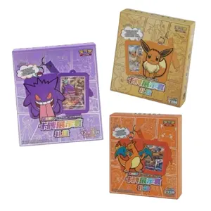 Eevee/Charizard/Gengar Random Keychain Blind Box Chinese Pokémon Trading Card Game