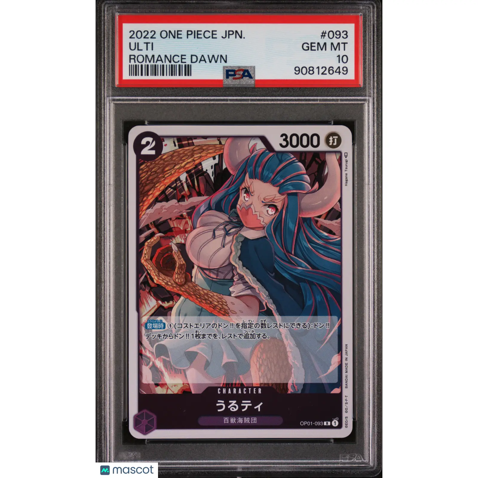 PSA 2022 One Piece CCG Ulti OP01 093 Japanese 10 GEM MINT Graded Card