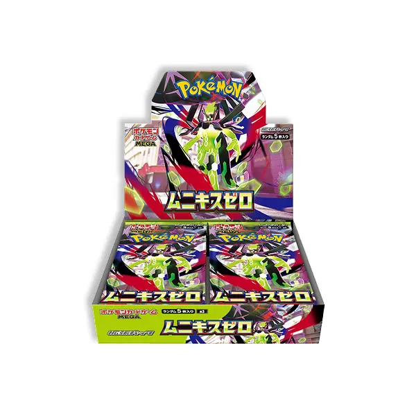 Pokemon Nihil Zero M3 Booster Box - Mega Series - Japanese
