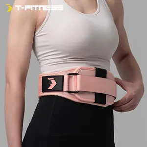 Women's Adjustable Weightlifting Belt with Lumbar Support Pad, Fitness Strap for Lifting & Core Stability, Perfect Gift for Women, Sport Belts, Supporting Belts