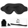 Albatross Health Latex-Free 3D Memory Foam Sleeping Eyemask - 99% Light Blockage, Adjustable Buckle Strap, Portable Black, Cloth Bag Included, Unisex Self-Care Sleep Aid, Birthday Holiday Gift