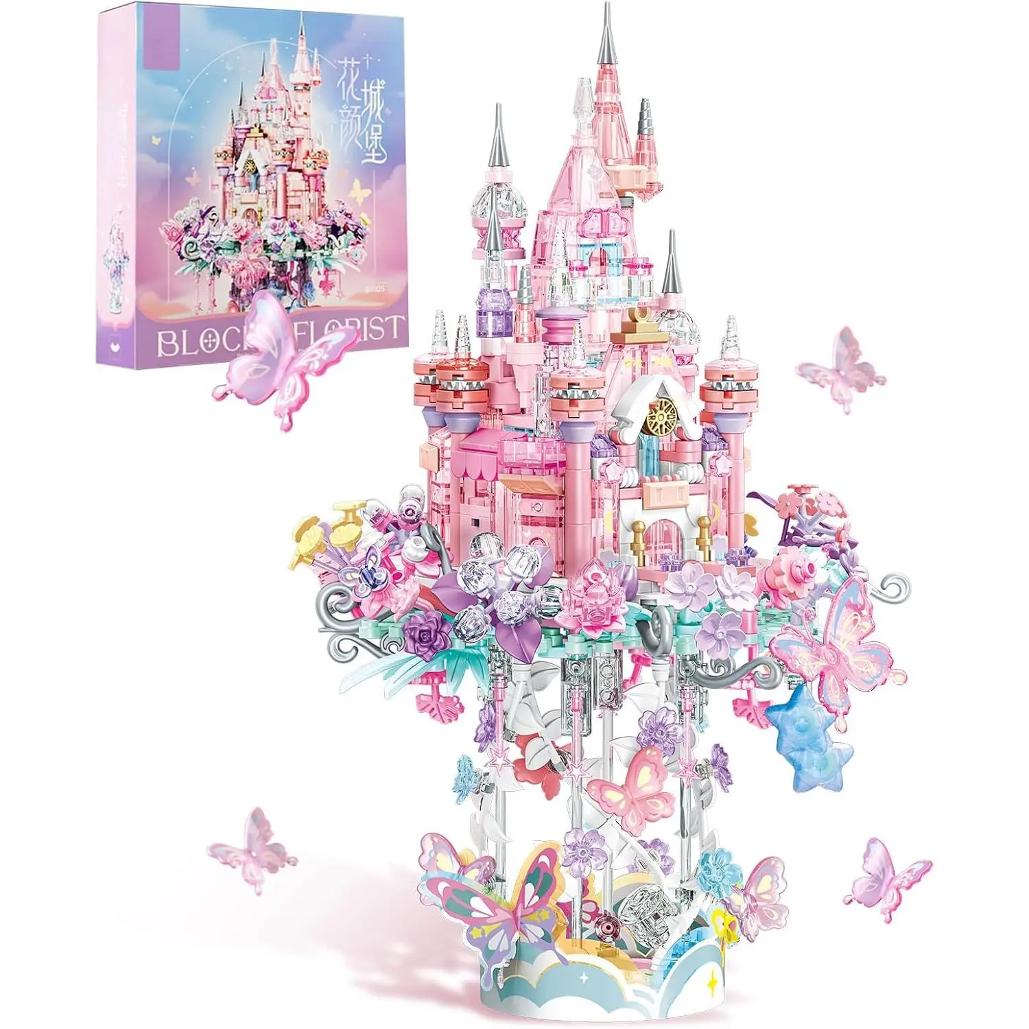 Flower Castle Building Blocks Set,Dream Castle On a Cloud Particle Construction Building Bricks Toy,Flowers Butterfly Star Castle Home Decoration