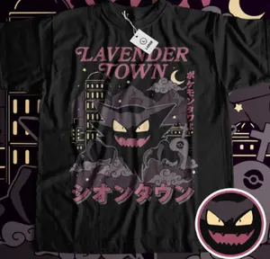 Lavender Town Legends Shirt - 90s Anime Phantom, Manga Haunter Shirt, Ghostly Gengar Shirt