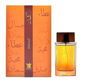 Arabian Oud KALEMAT 100 ml Unisex Eau de Parfum with Saffron, Cinnamon, Vanilla, Sandalwood, Woody & Ambery Scent, Non Toxic, Regular Edition