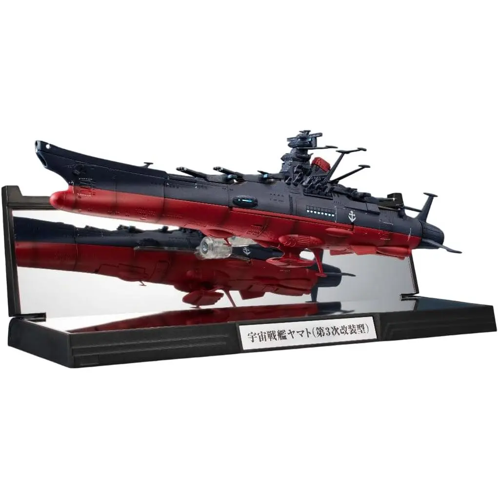 Bandai Tamashii Nations Star Blazers 3199 Kikan Taizen Space Battleship Yamato