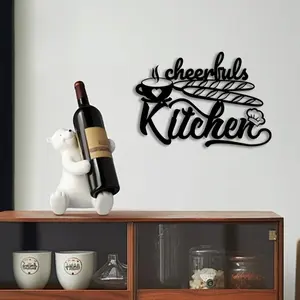 1pc Minimalist Coffee Cup Metal Wall Art, Minimalist Coffee Cup Statue Mural, Perfect for Cafe Corner, Breakfast Nook, Bistro Wall Decor, Coffee Lovers Day Decor, Ideal Gift for Beverage Enthusiasts,Perfect For Halloween/Christmas/Easter decor.