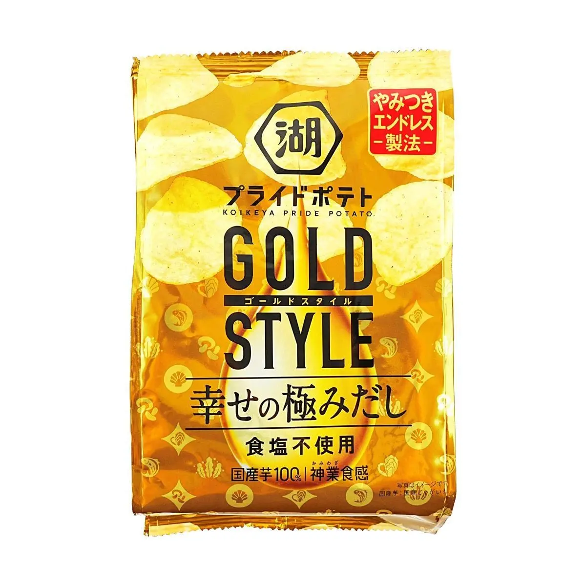KOIKEYA Japanese Golden Salt-Free Potato Chips 55g - Healthy Snack, Gluten-Free, Crispy & Delicious