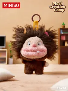 MINISO Cute Ugly Doll Plush Keychain Pendant, Adorable Quirky Abstract Bag Charm Gift        ？ ？ ？