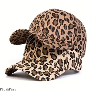 Unisex Leopard Print Adjustable Baseball Cap - Sun Protection Sport & Fashion Hat, All-Season Outdoor Accessory for Leisure Beach Travel