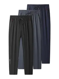 One-piece Men’s Summer Quick Dry Straight Leg Casual Pants, Lightweight Breathable Loose Fit Trousers for Running and Jogging, Comfortable Athletic Menswear Perfect for Daily Commute, Travel, Vacation and Outdoor Wear Plain Operator