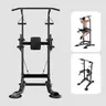 Heavy-Duty Metal Adjustable Exercise Machine, Pull Up Bar & Multi-Functional Dip Station with Adjustable Height, Elbow Pads, 450 lbs Capacity for Home Gym Upper Body & Strength Training
