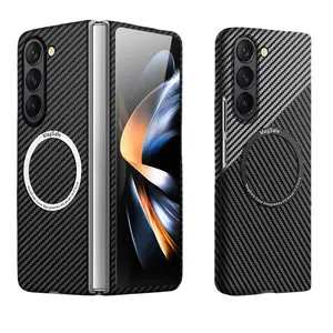Compatible with Samsung Galaxy Z Fold 7/Fold 6, Fold 3/4/5 — Carbon Fiber Texture Magnetic Wireless Charging Hard Protective Case for Foldable Screen