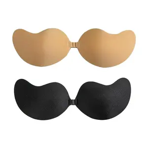 2 Pairs Mango-Shaped Push Up Silicone Adhesive Bra Invisible, Ultra-thin Breathable Strapless Bra, Stick-On Lifting bra for Fall Womenswear Accessories