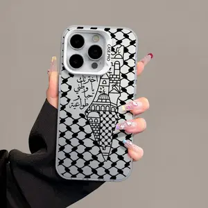 Hattah Keffiyeh Phone Case for iPhone 15 16 17 Pro Max 14 13 12 11 XS 14 Pro Max X XR 16 Plus Shockproof Soft Cover