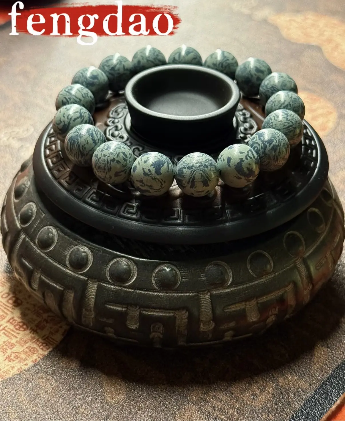 Traditional Taoist blessing bracelet from China