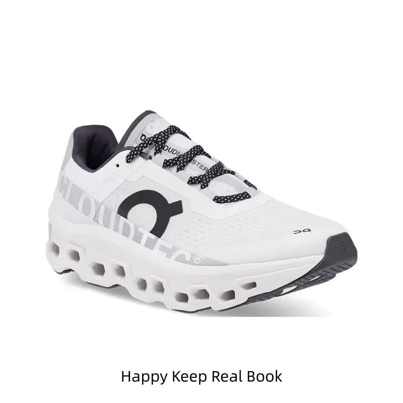 Lightweight Cushioned Running Shoes, White Breathable Mesh Upper, Chunky Hollowed-Out Midsole and Rocker Propulsion Design