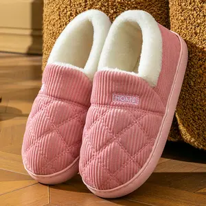 Women's Warm Lined Closed-Back Slippers - Cozy Home Essential with Stylish Quilted Detail