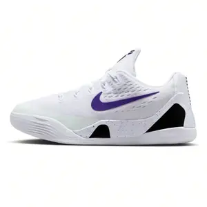 Nike Kobe 9 Elite Low EM Protro Basketball Shoes Unisex White/Purple Colorway