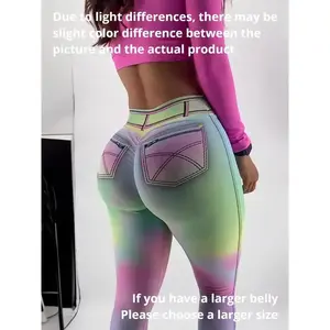 High Elastic Slim Fit Tie-dye Colorful Women's Imitation Denim Leggings - Sexy Sports Yoga Pants, Perfect Pants for Airport Wear, Suitable for Fitness, Indoor, Outdoor, Hiking, Cycling And Other Places Can be used with raincoat