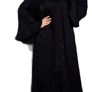 Beautiful Black Abaya - Elegant Design with Long Sleeves and Button Closure, Perfect for Various Occasions