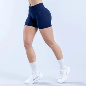 Impact Shorts | 4.5" yoga shorts, seamless scrunch butt workout gym shorts, high-stretch running shorts