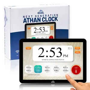 Masjidal Smart WiFi Digital Azan Clock & Islamic Prayer Frame – Automatic Worldwide Prayer & Iqamah Times, Masjid Sync, Full Quran Player, Athan Alarm, Ramadan Clock, Touchscreen Muslim Home Display Set Radio