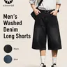 CAONAT Men's Baggy Denim Jorts Soft Washed Fabric, Lightweight, Breathable, Elastic Waist, Wide Legs, Plain, Below Knee Mens Clothing, Summer Casual Fashion Streetwear Bottoms (Pairs with Outfits, Clothes, Father's Day Gift)