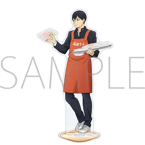 Movic Haikyu!! Tobio Kageyama Shimada Mart Helper Acrylic Stand