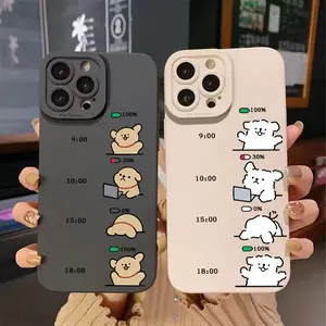Funny Work Dog Couple Silicone Phone Case For Samsung Galaxy S26 S25 S24 S23 S22 S21 Ultra Plus S20 FE A55 A54 A15 A35 Cover