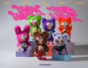 REBEL BEAR V1 Crossbody Bag Articulated Series by CHAOSWEET - Colorful Plush Toys with Unique Articulation Features