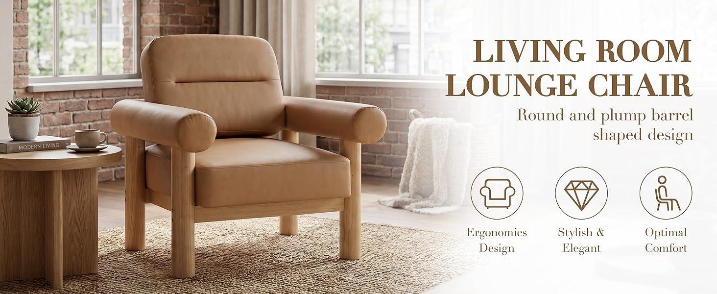 HNY Modern Accent Chair, Faux Leather Barrel Chairs, Comfy Side Arm Chairs with Solid Wood Frame for Living Room,  Aesthetic Room Decor, Light Brown