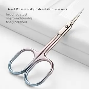 Stainless Steel Gradient Color Russian Cuticle Nipper, Ultra-Thin Blade, Comfortable Grip Handle, Professional Nail Care Tool
