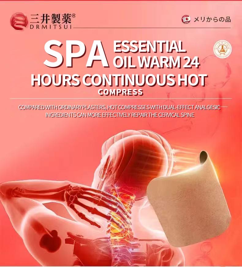 DRMITSUI Pain Relief Patch for Back, Neck, Shoulder and Knee Discomfort, Up to 8 Hour Comfort, Flexible Patch for Muscle and Joint Soreness
