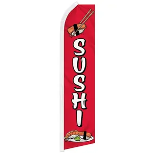 Solid Red Sushi Banner - 11.5x2.5 ft Wind-Resistant Polyester Flag with Curved Sleeve, Home & Festive Party Backdrop Supply