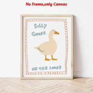 1pc, wall art, animal poster, funny duck print, cute simple style painting, living room decoration, bedroom decoration aesthetic, room decoration, housewarming gift, frameless, Unframed Art Print