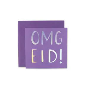 Hello Holy Days OMG Eid Greeting Card