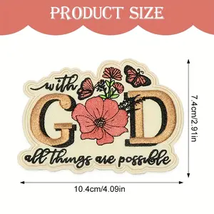 3pcs Faith Theme Iron-On Patches, Floral Embroidery DIY Decorative Accessory, Handwriting Font Faith Slogan "With God All Things Are Possible", for Jackets, Bags, Hats summervibes