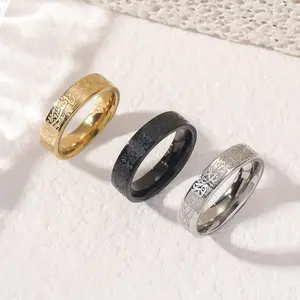 High Quality Ayatul Kursi Protection Religious Calligraphy Stainless Steel Islamic Muslim Verses Arabic Jewelry Fashion Rings Ramadhan Holiday Gift for Women Men Father Mother 2026 New