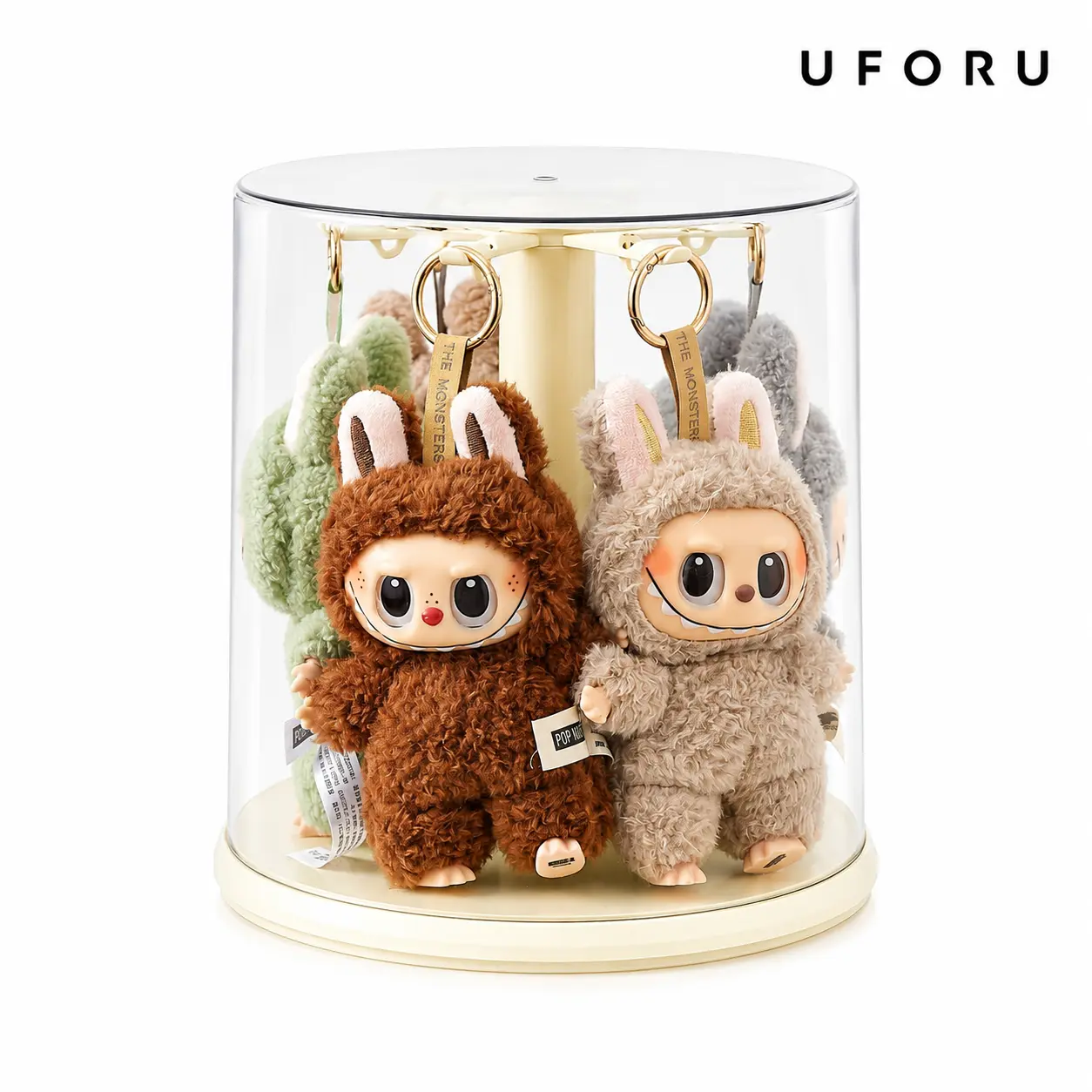 UFORU Plastic Rotating Display Box - Practical Home Supplies, 7.20 In *4.33 In No-Battery Organizer for Keychains, Jewelry, Bedroom & Balcony Storage