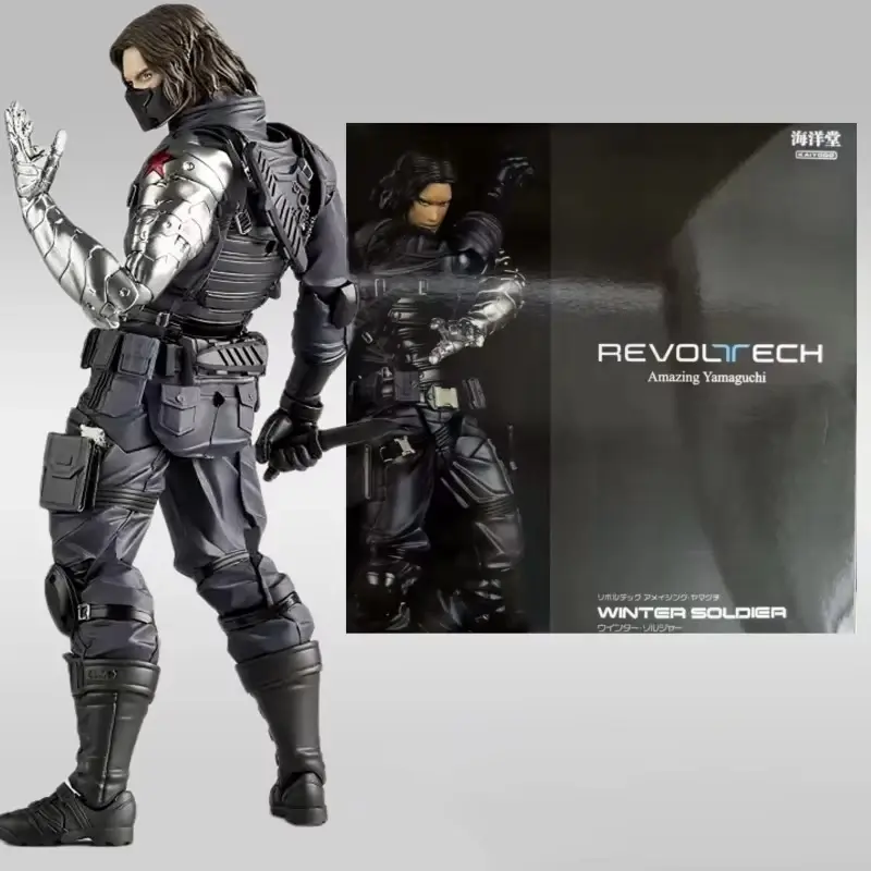 Kaiyodo Winter Soldier Revoltech Amazing Yamaguchi Bucky Barnes Anime Action Figure - Collector's Toy