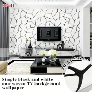 One roll of minimalist black and white textured non-woven wallpaper, non-adhesive removable wallpaper sticker, 20.86 inches * 374 inches, suitable for bedroom, living room, and TV background wall decoration.