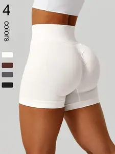 Women's Solid High Waist Gym Shorts, Breathable Comfortable Skinny Shorts, High Stretch Yoga Shorts, Ladies Sportswear for Indoor Outdoor Wear, Shaping Shorts