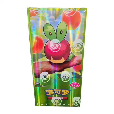 [CN] Pokémon Horizon Gem Pack VOL 6 CBB6C Booster Box - Simplified Chinese - Volume 6