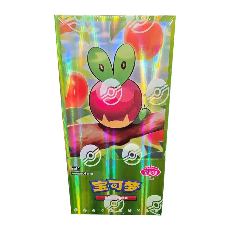[CN] Pokémon Horizon Gem Pack VOL 6 CBB6C Booster Box - Simplified Chinese - Volume 6