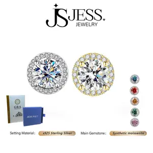 【#302】Vintage Round Halo Stud Earrings, VVS Synthetic Moissanite Stone, Friction Back, Dainty Solid 925 Sterling Silver Earrings for Men Women