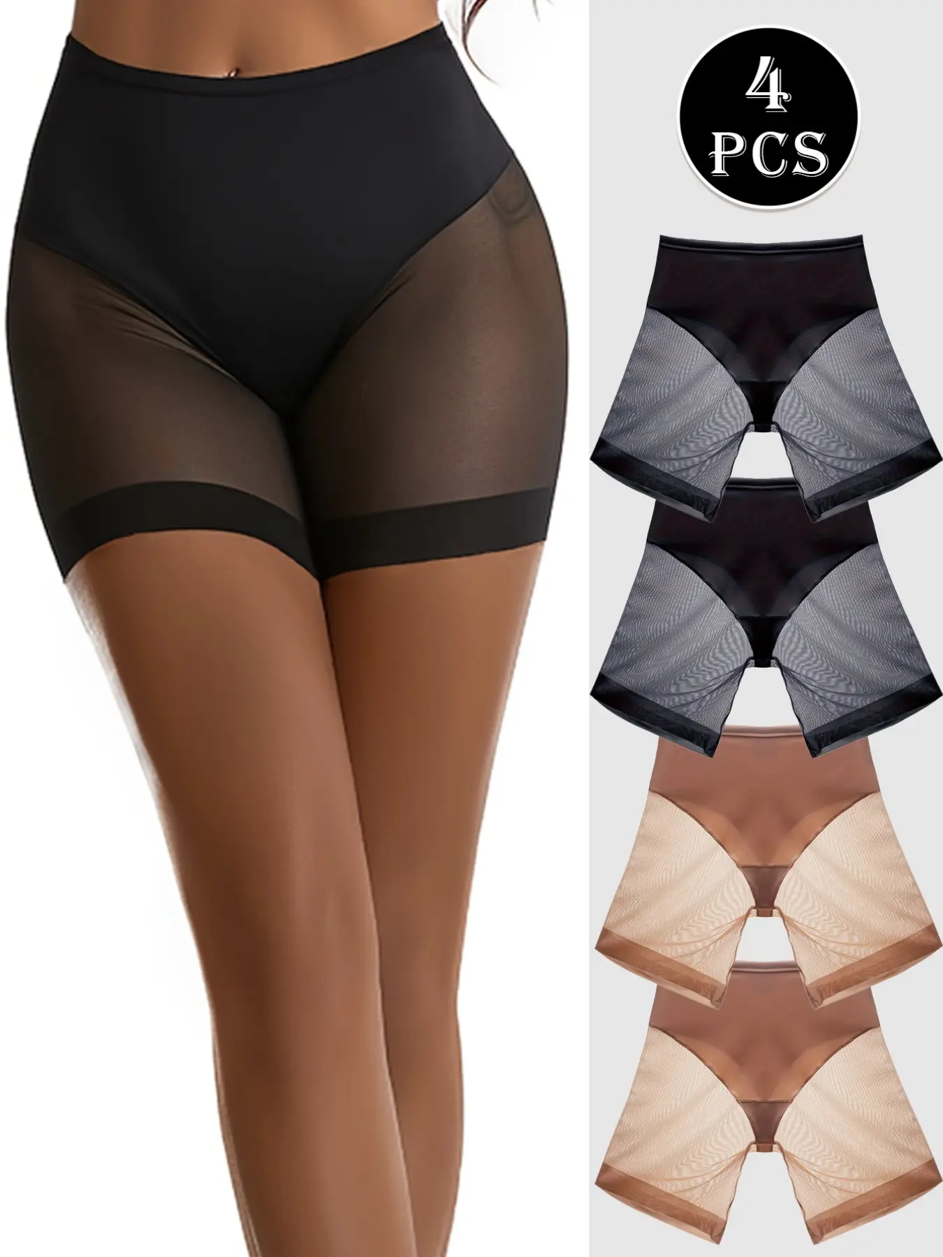 Women's High Waist Seamless Mesh Shaping Shorts, Medium Pressure Pure Color Comfortable Daily Wear & Fitness Underwear, 4 Pack