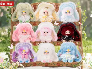 (Azi WSS5001) Baby Three Sun-Blossom  400% plush toy blind box