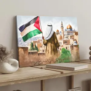 1 Count wooden frame canvas, Palestinian flag theme poster, stylish family poster, exquisite bedroom mural, modern art decoration, Canvas Painting, Modern Home Decoration, suitable for corridor wall decoration, ideal gift, waterproof, print