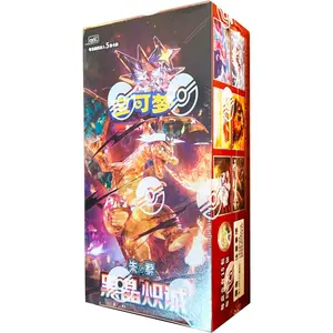 Dark Crystal Blaze -  Booster Box