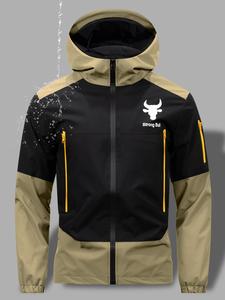 Men's Regular Fit Green Polyester Jacket - Waterproof, Windproof, Hooded, Animal Print, Lightweight, Long-Sleeve Sports Top for Daily Wear & Casual Outdoor Activities, Father's Day Gift
